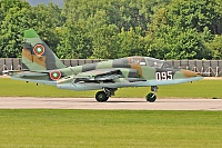 Bulgaria Air Force – Sukhoi Su-25UBK 095