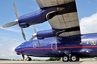 Ukraine Air Alliance – Antonov AN-12B UR-CGV