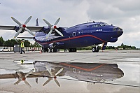 Ukraine Air Alliance – Antonov AN-12B UR-CGV