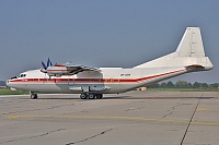 Ukraine Air Alliance – Antonov AN-12BP UR-CGW