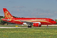 Rusline – Airbus A319-111 VP-BDY