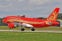 Rusline – Airbus A319-111 VP-BDY