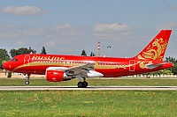 Rusline – Airbus A319-111 VP-BDY