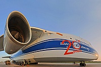 Volga-Dnepr Airlines – Antonov AN-124-100 RA-82078