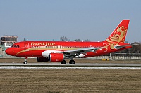 Rusline – Airbus A319-111 VP-BDY