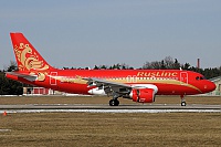 Rusline – Airbus A319-111 VP-BDY