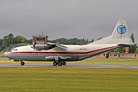 Ukraine Air Alliance – Antonov AN-12BK UR-CAJ