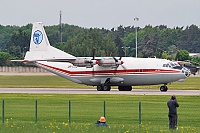 Ukraine Air Alliance – Antonov AN-12BK UR-CAJ