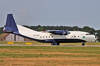 Shovkoviy Shlyah Ltd. – Antonov AN-12B UR-CAF