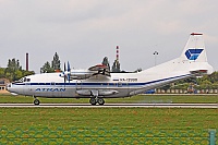 Atran – Antonov AN-12B RA-12990