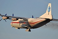 Ukraine Air Alliance – Antonov AN-12BP UR-CGW