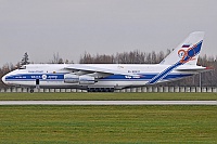 Volga-Dnepr Airlines – Antonov AN-124-100 RA-82047