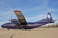 Ukraine Air Alliance – Antonov AN-12BK UR-CGV