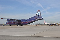 Ukraine Air Alliance – Antonov AN-12BK UR-CGV