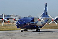 Ukraine Air Alliance – Antonov AN-12BK UR-CGV