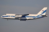 Volga-Dnepr Airlines – Antonov AN-124-100 RA-82081