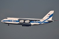 Volga-Dnepr Airlines – Antonov AN-124-100 RA-82081