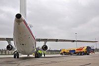 Rossia – Antonov AN-148-100EA RA-61720