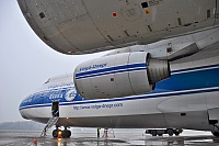 Volga-Dnepr Airlines – Antonov AN-124-100 RA-82043