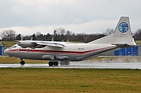 Ukraine Air Alliance – Antonov AN-12BK UR-CAH