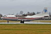 Ukraine Air Alliance – Antonov AN-12BK UR-CAH