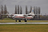 Ukraine Air Alliance – Antonov AN-12BK UR-CAH