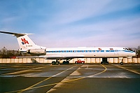 Nizhny Novgorod Airlines – Tupolev TU-134A-3 RA-65045
