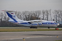 Volga-Dnepr Airlines – Iljuin IL-76TD-90VD  RA-76950