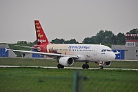 SA Czech Airlines – Airbus A319-112 OK-NEP