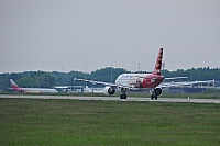 SA Czech Airlines – Airbus A319-112 OK-NEP