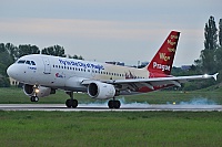 SA Czech Airlines – Airbus A319-112 OK-NEP