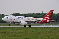 SA Czech Airlines – Airbus A319-112 OK-NEP