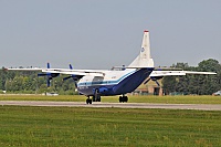 Motor Sich – Antonov AN-12BK UR-11819