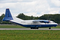 Ruby Star Airways – Antonov AN-12BK EW-483TI