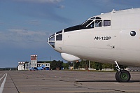 CAVOK – Antonov AN-12BP UR-CKM