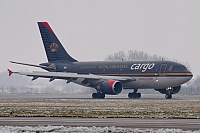 Royal Jordanian – Airbus A310-304 JY-AGQ