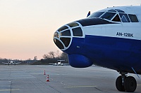 Ruby Star Airways – Antonov AN-12BK EW-483TI