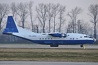 Ruby Star Airways – Antonov AN-12BK EW-483TI