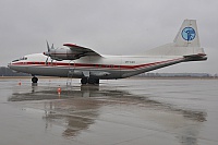 Ukraine Air Alliance – Antonov AN-12BK UR-CAH