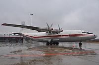 Ukraine Air Alliance – Antonov AN-12BK UR-CAH