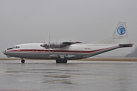 Ukraine Air Alliance – Antonov AN-12BK UR-CAH