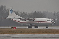 Ukraine Air Alliance – Antonov AN-12BK UR-CAH