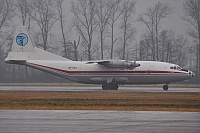 Ukraine Air Alliance – Antonov AN-12BK UR-CAH