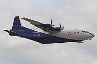 Ruby Star Airways – Antonov AN-12BK EW-275TI