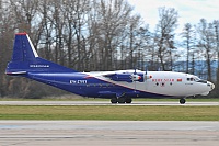 Ruby Star Airways – Antonov AN-12BK EW-275TI