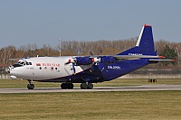 Ruby Star Airways – Antonov AN-12BK EW-275TI