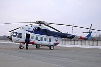 Czech Air Force – Mil Mi-8P 0835