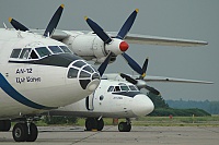 Vega Airlines – Antonov AN-12BP LZ-VEB