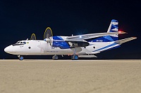 Vulkan Air – Antonov AN-26B UR-CQD