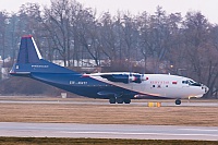 Ruby Star Airways – Antonov AN-12BP EW-484TI